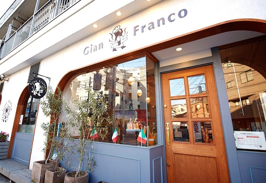 公式サイト - Gian Franco ジャンフランコ 